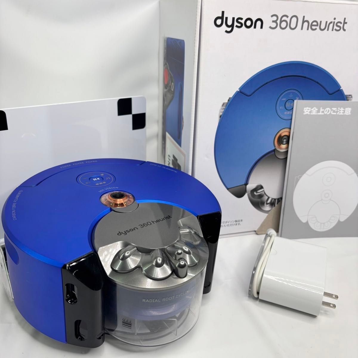 Dyson ダイソン 360 heurist RB02 ロボット掃除機拍卖
