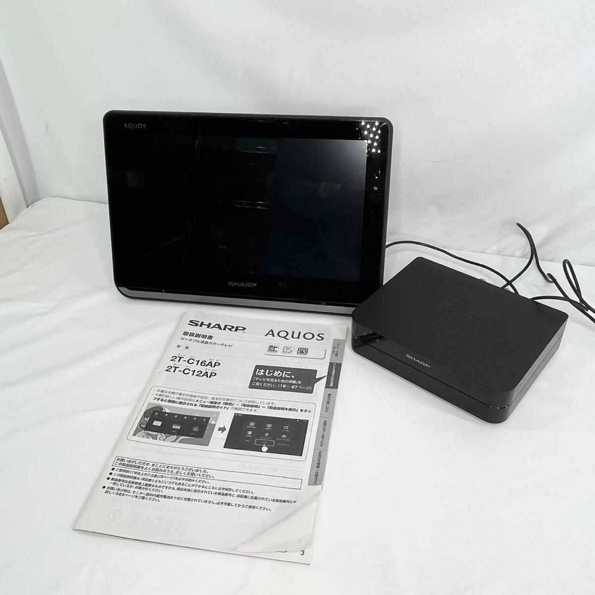 【美品】SHARP 2T-C12AP ポータブルテレビ 防水拍卖