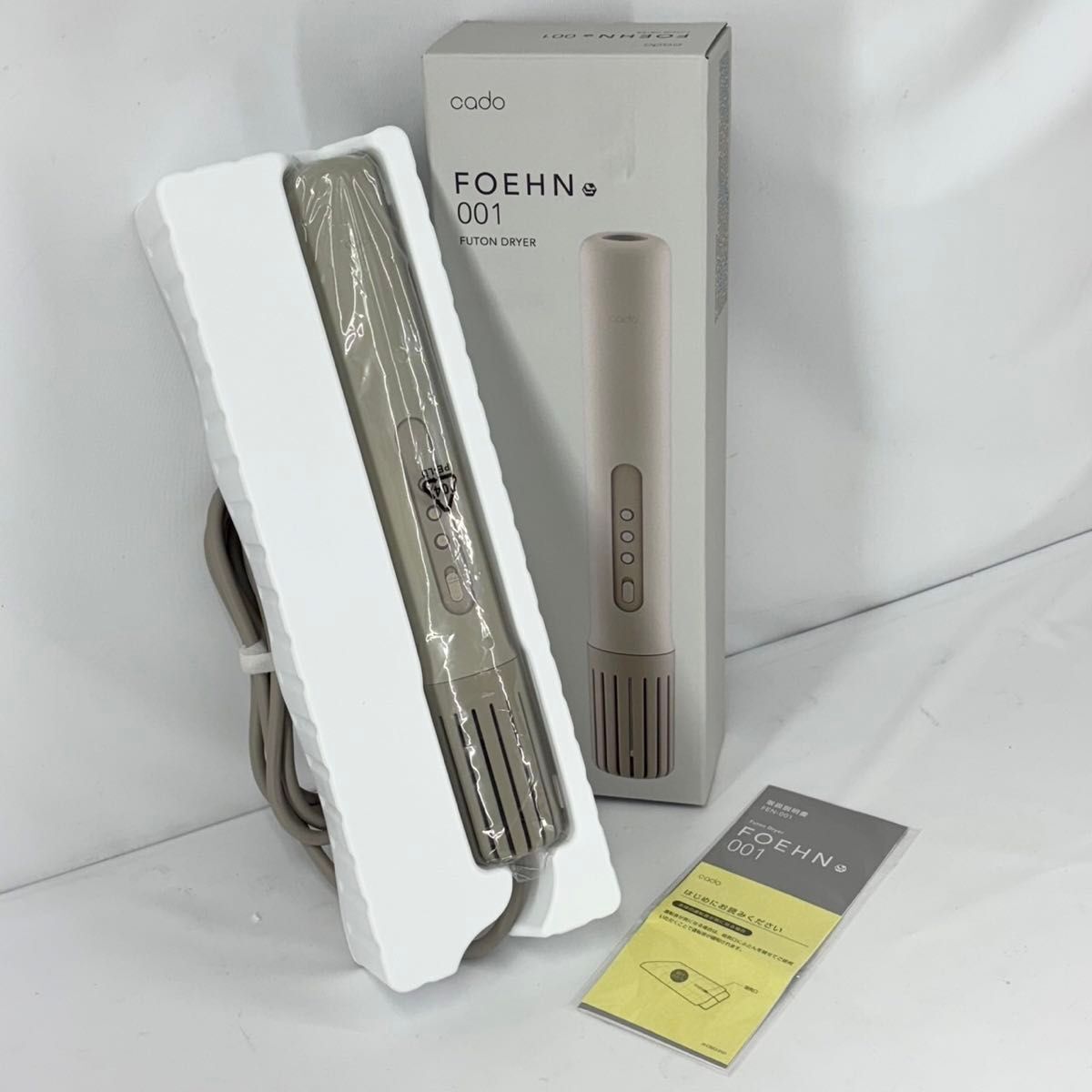 【新品】 cado 布団乾燥機 FOEHN フェーン FEN-001拍卖