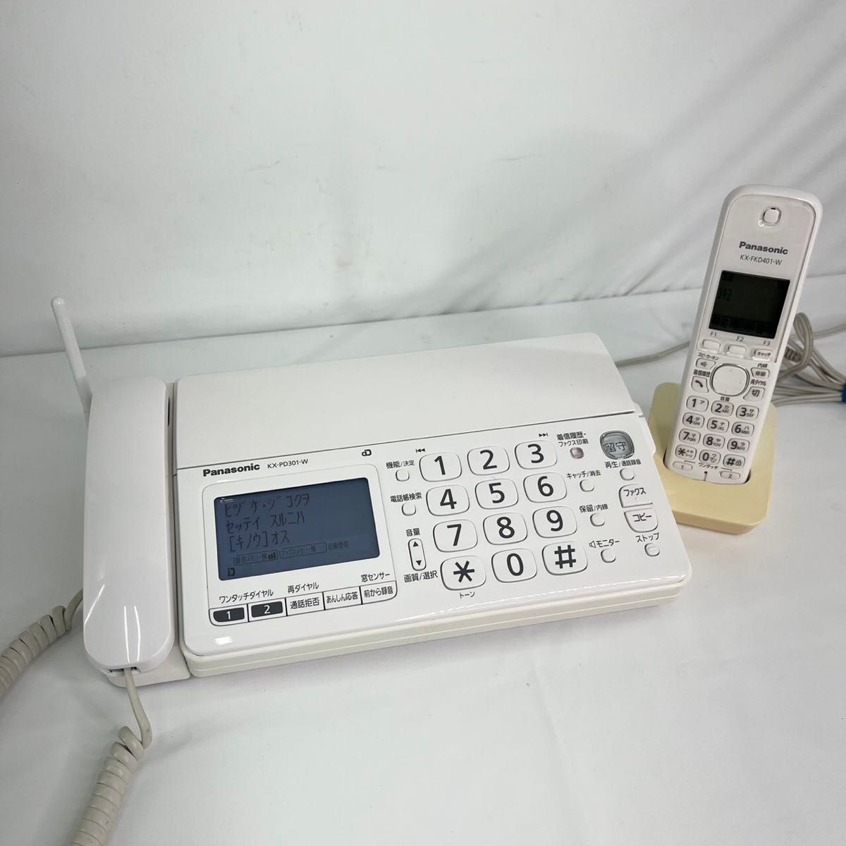 Panasonic FaxおたっくすKX-PD301DW インクリボン付 子機電池新品拍卖