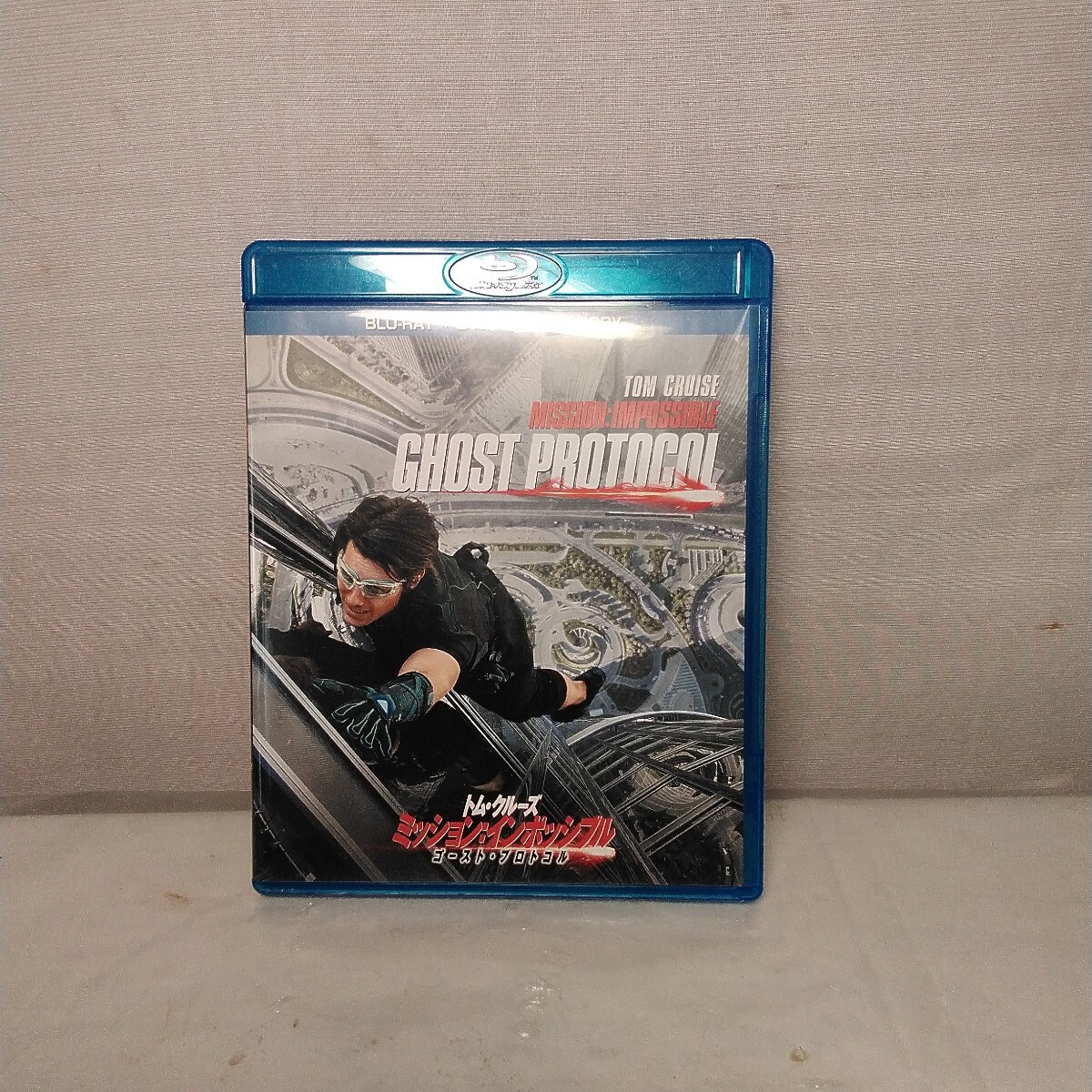 ミッションインポッシブル  ゴースト プロトコル  Blu-ray  DVD拍卖