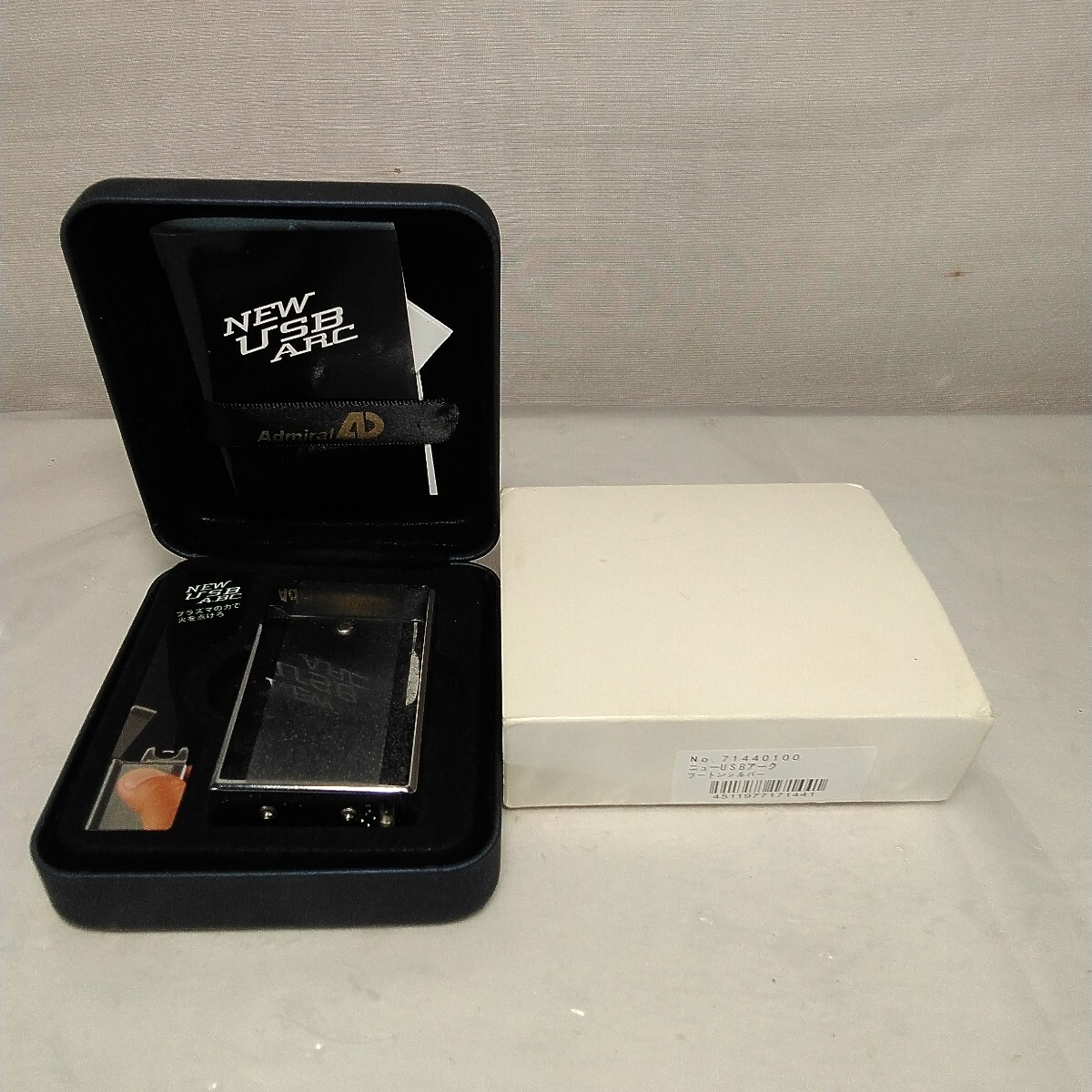 NEW USB ARC ツートンシルバー  喫煙具 ジャンク拍卖