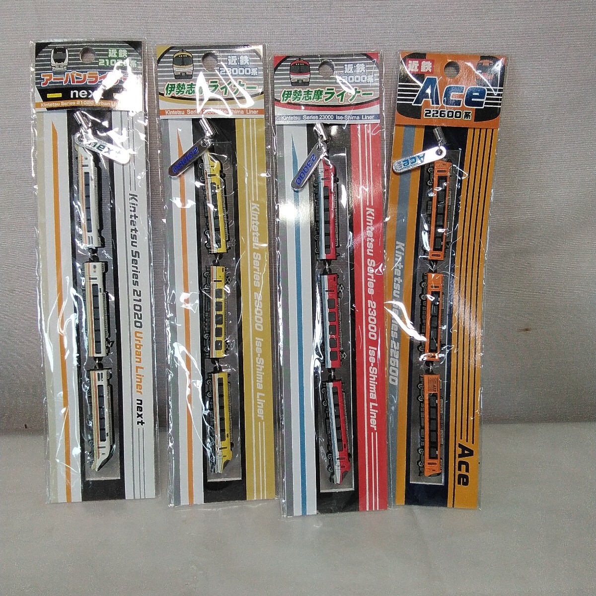 近鉄 トレインストラップ 伊勢志摩ライナー アーバンライナー Ace  未開封品拍卖