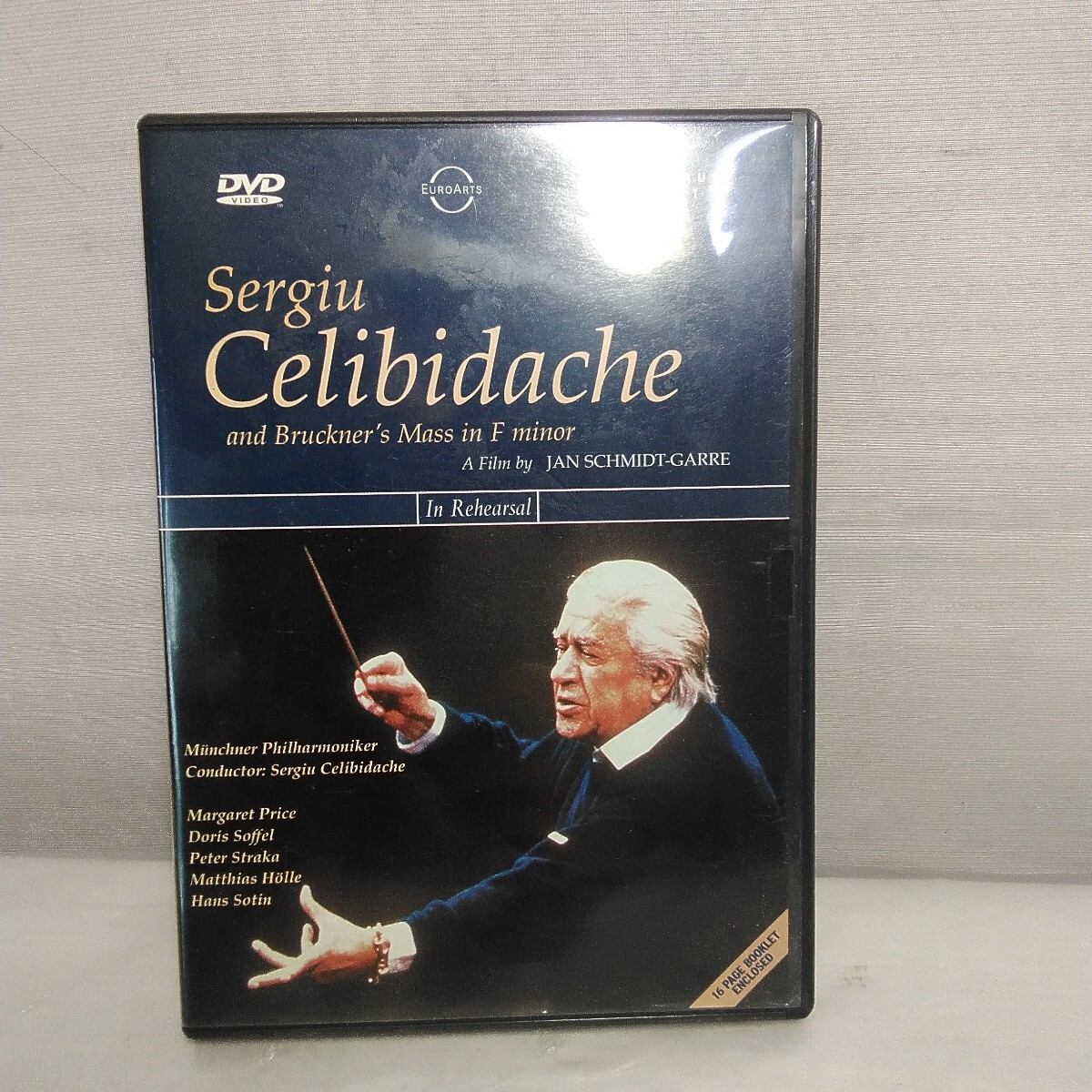 CELIBIDACHE  SERGIU  チェリビダッケ  DVD拍卖