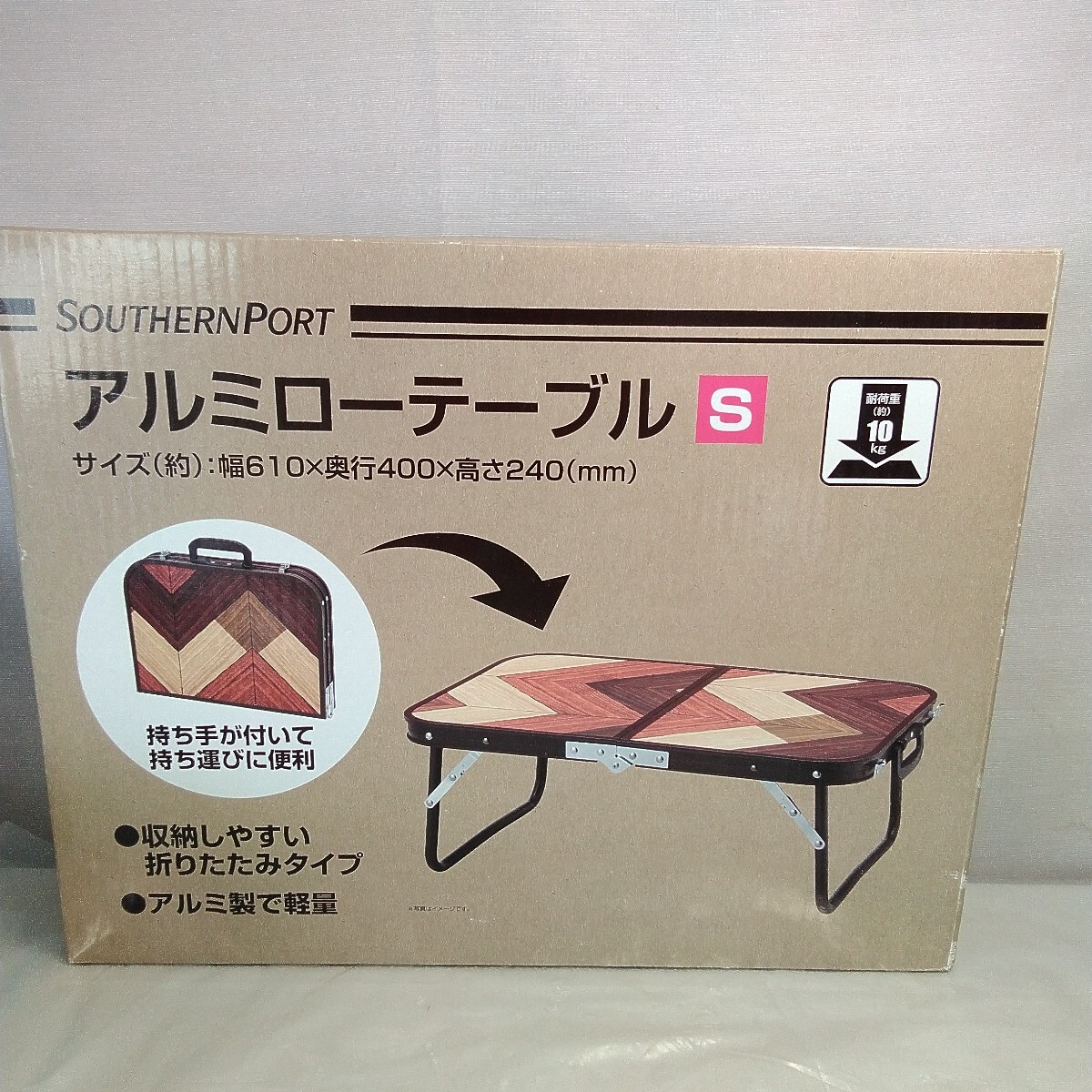 アルミローテーブル  折りたたみテーブル拍卖