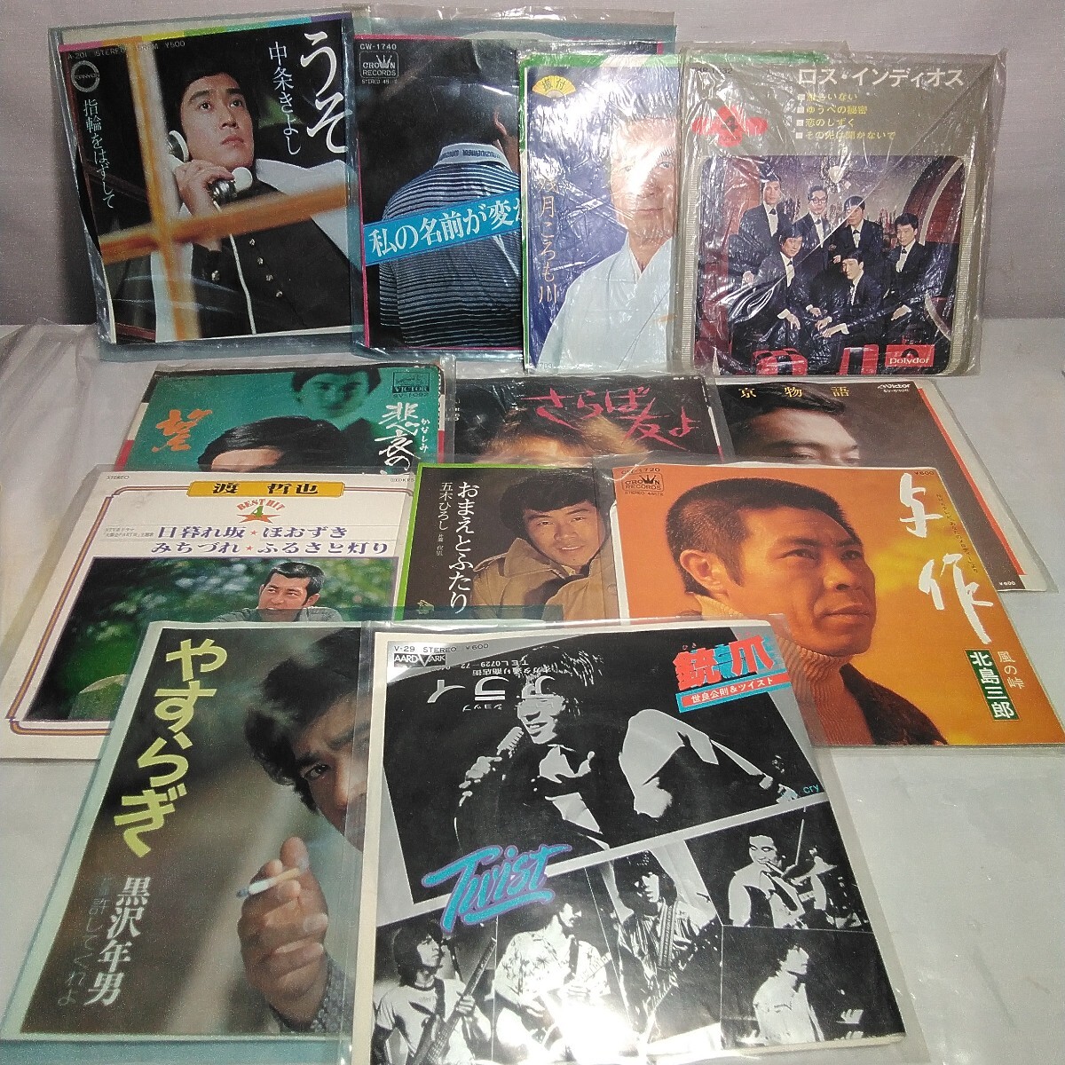 レコード 昭和歌謡 五木ひろし 北島三郎 など拍卖