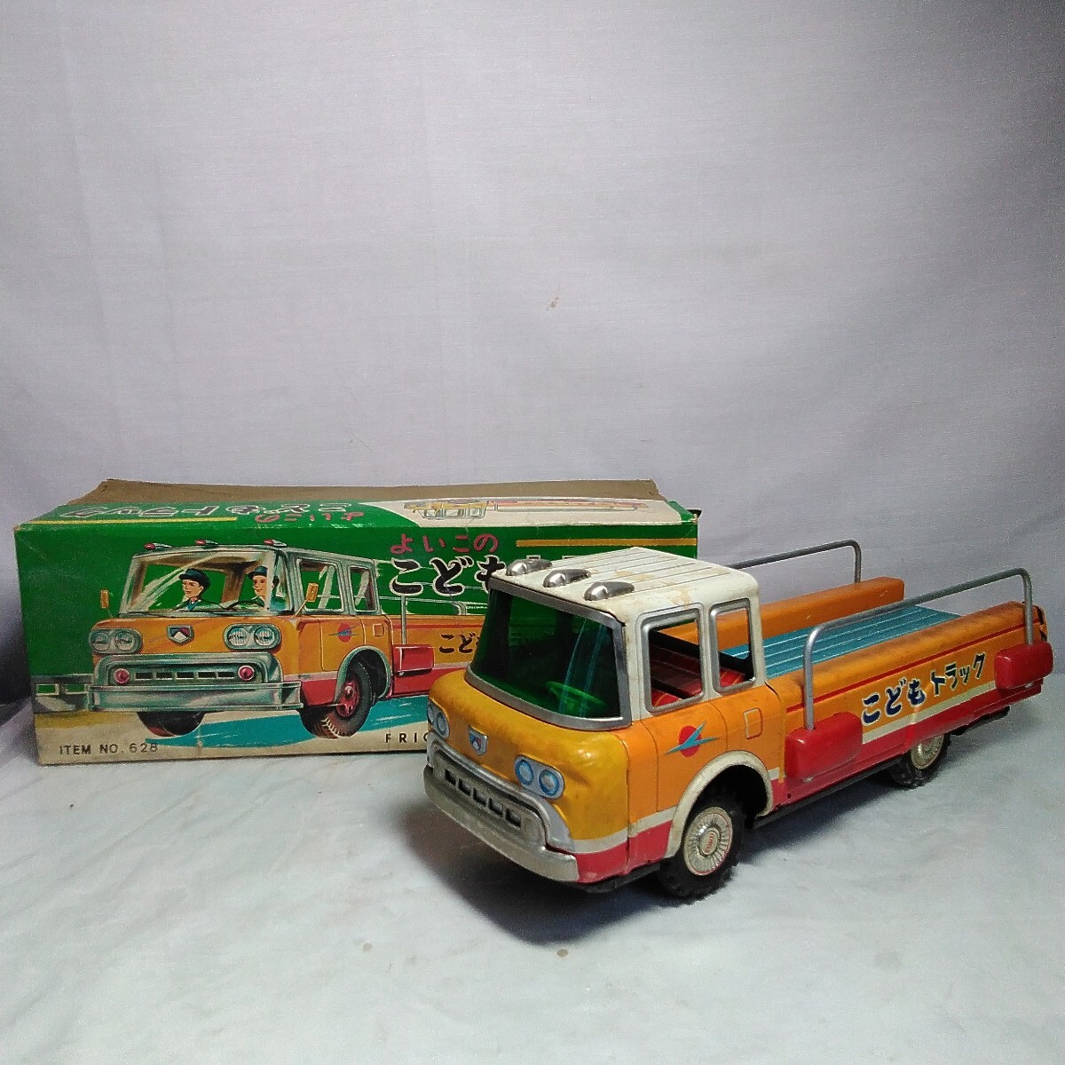 よいこのこどもトラック 米澤  ブリキ ヨネザワ  当時物 レトロ 箱付き拍卖