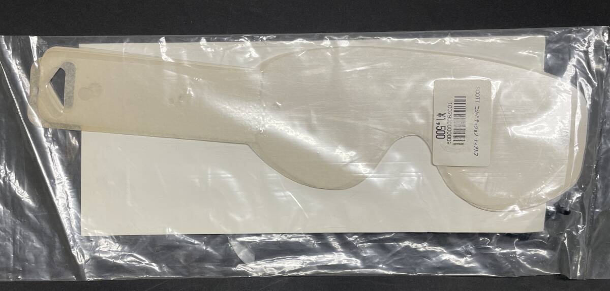 SCOTT スコット ティアオフレンズ (83/87/89モデル用 当時物 ビンテージモトクロス)拍卖