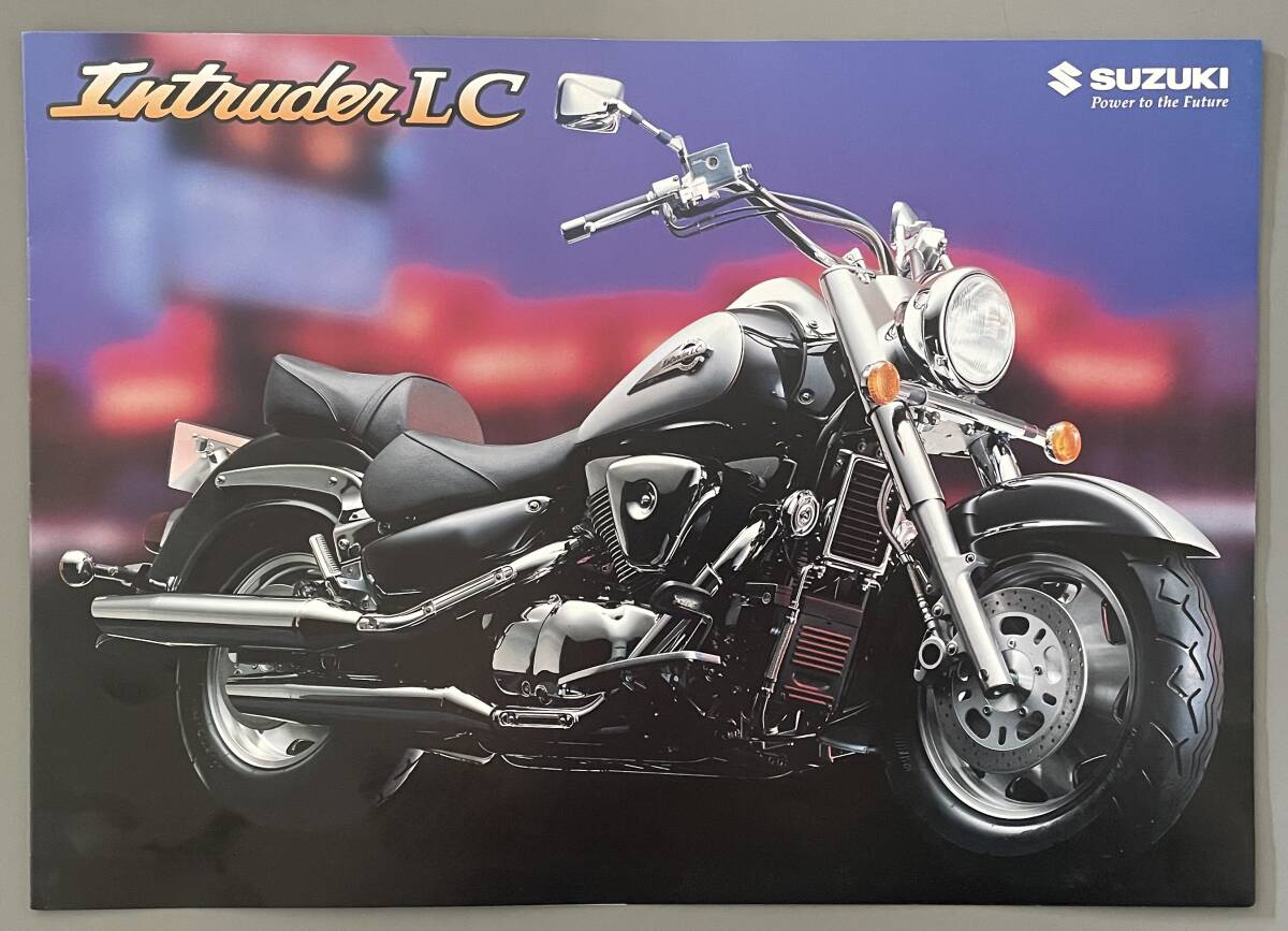 Intruder(イントルーダー)LC 1500 1998年のカタログ (VY51A)拍卖