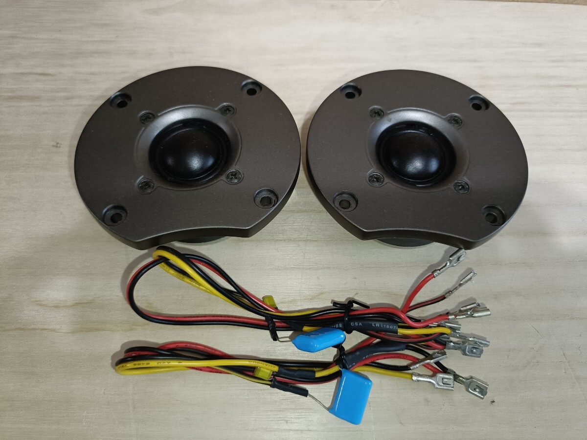 ONKYO ツィーターペア(中古品) コンデンサー付き。オンキョー拍卖
