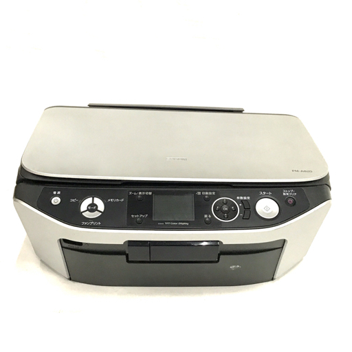 EPSON エプソン インクジェット複合機 プリンター PM-A820 通電確認済み 現状品 電源コード 付き拍卖