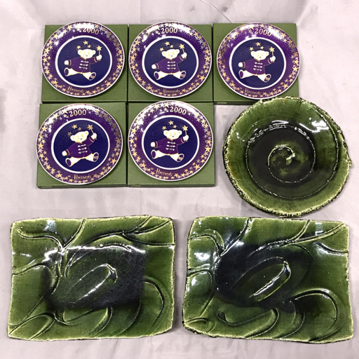ハロッズ HARRODS ナイツブリッジ 2000年 イヤープレート 含む 大皿 等 食器 陶器 まとめ セット拍卖