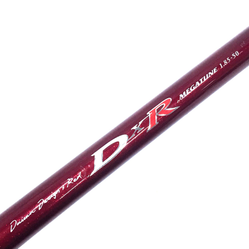 1円 ダイワ DXR MEGATUNE 1.85-50 磯竿 06574065 釣竿 ロッド 釣り具 フィッシング用品 Daiwa拍卖
