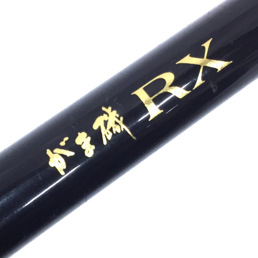 1円 がまかつ がま磯 RX 2-50 磯竿 釣竿 ロッド 釣り具 フィッシング用品 保存箱付き Gamakatsu拍卖