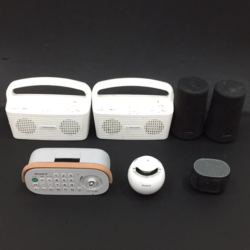 1円 audio-Technica AT-SP767XR ワイヤレススピーカー SONY SRS-LSR200 含む オーディオ機器 まとめ セット C130831-2拍卖