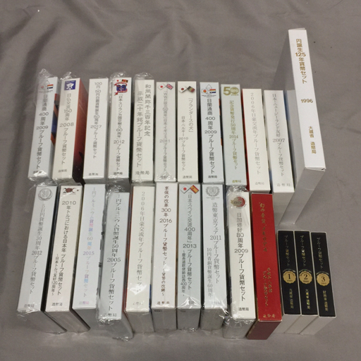 造幣局 日本・ニュージーランド友好2007プルーフ貨幣セット / 2006年日豪交流年プルーフ貨幣セット 等 計25点 セット拍卖