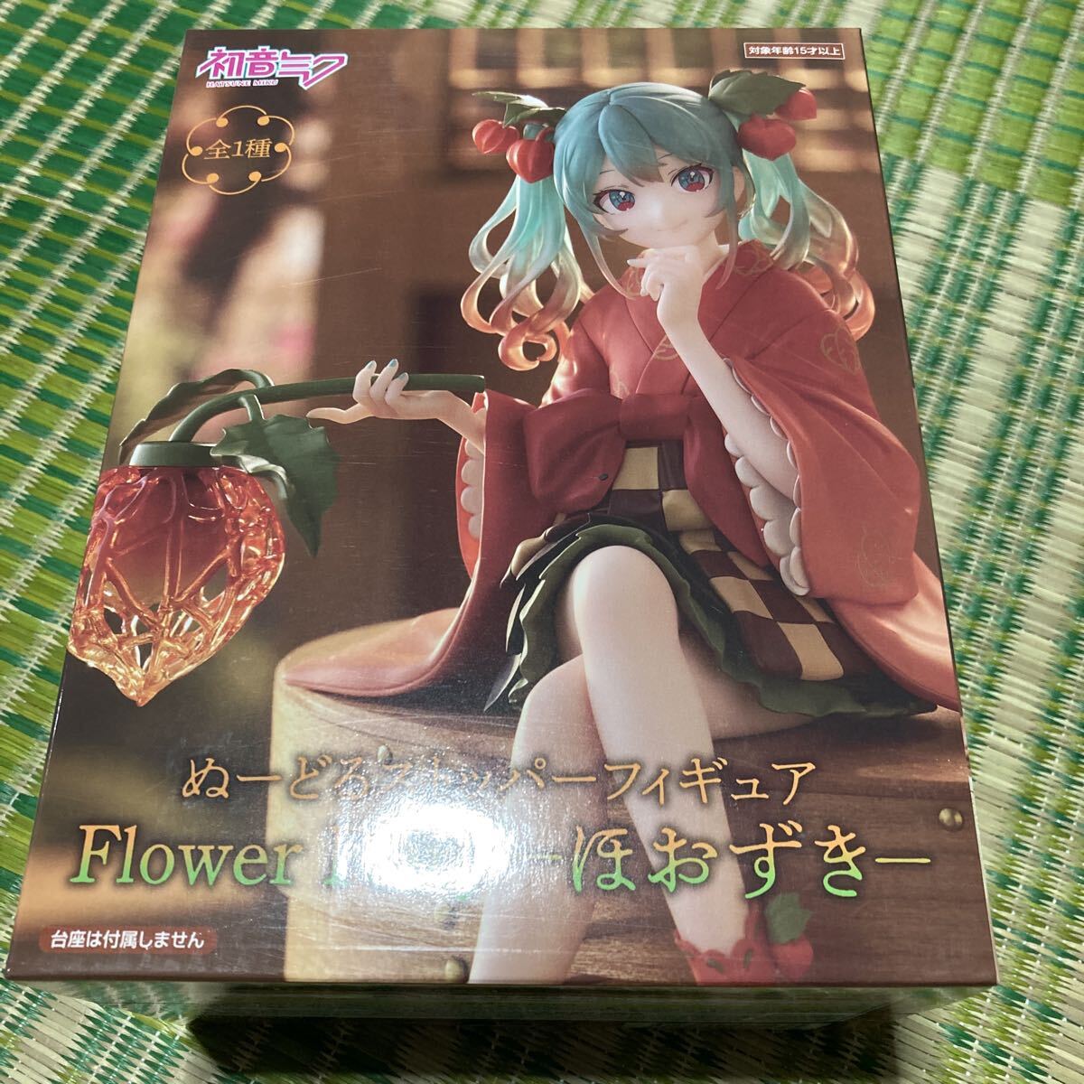 初音ミク ぬーどるストッパーフィギュア Flower Fairy ほおずき拍卖