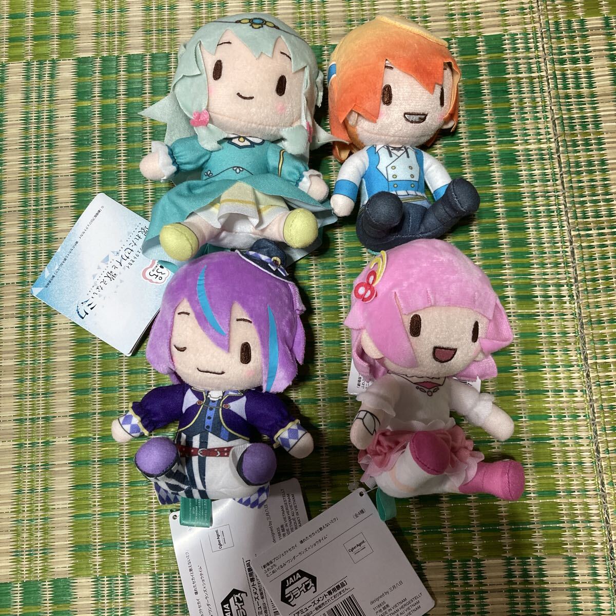 劇場版プロジェクトセカイ 壊れたセカイと歌えないミク ふわぷち ミニぬいぐるみ 4種セット拍卖