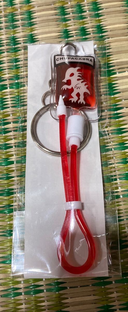 かわ血ぃ輸血パックキーホルダー UMAの血拍卖