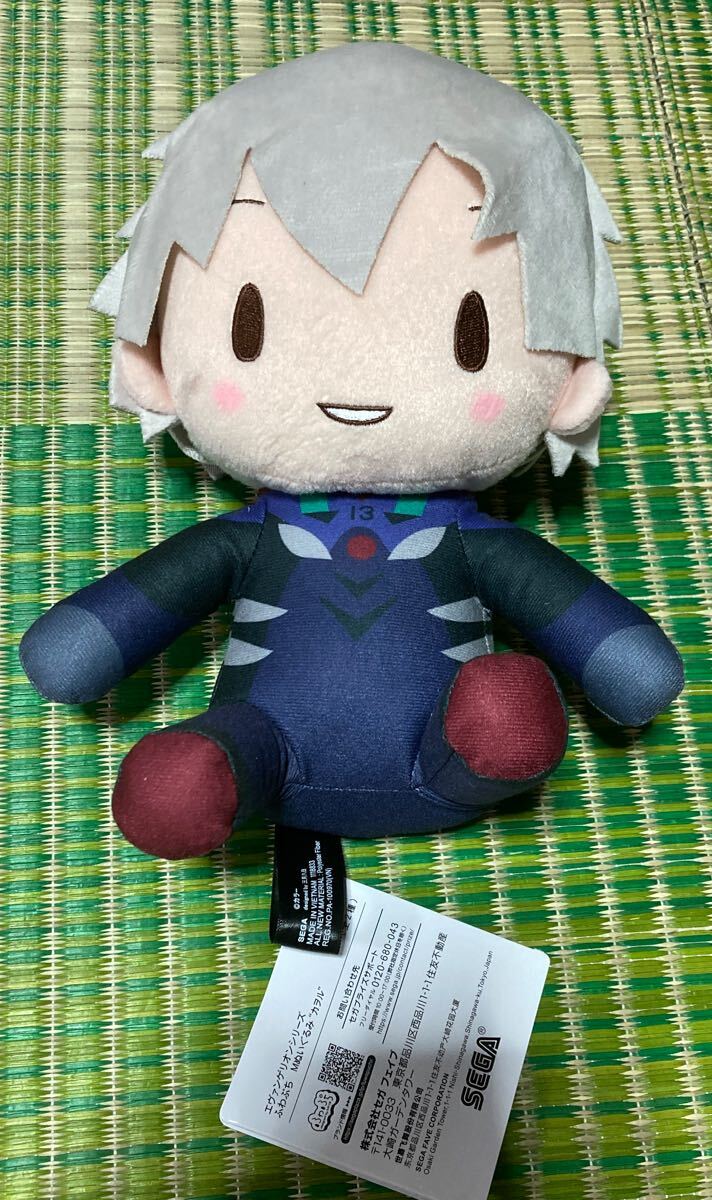 エヴァンゲリオンシリーズ ふわぷち Mぬいぐるみ カヲル拍卖