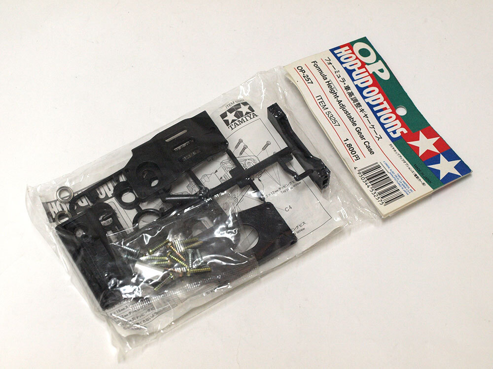 【M1833R】タミヤ OP-257 フォーミュラ・車高調整ギヤー ケース 新品(53257 F103 F-1 RC ラジコン 希少 オプション パーツ)拍卖