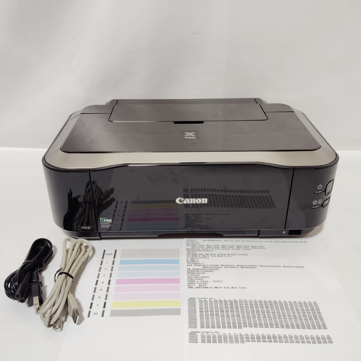 総印刷枚数515枚 純正インク 廃インク5.8% Canon インクジェットプリンター IP4830拍卖