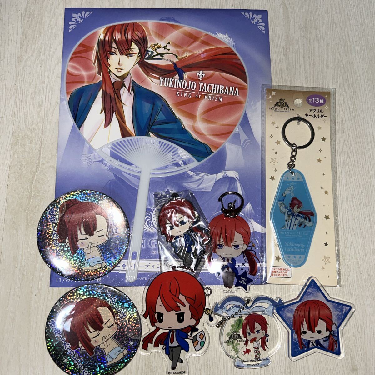 キングオブプリズム グッズ まとめ g-3/31757拍卖