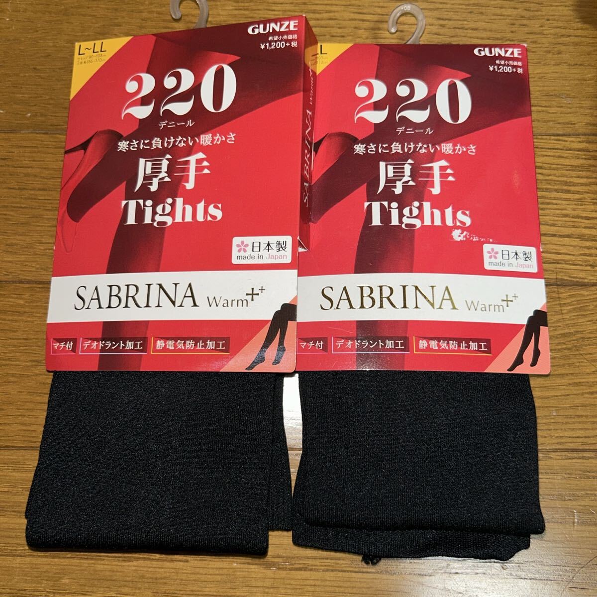 サブリナ 厚手タイツ まとめ 2fkr/cl.90350拍卖