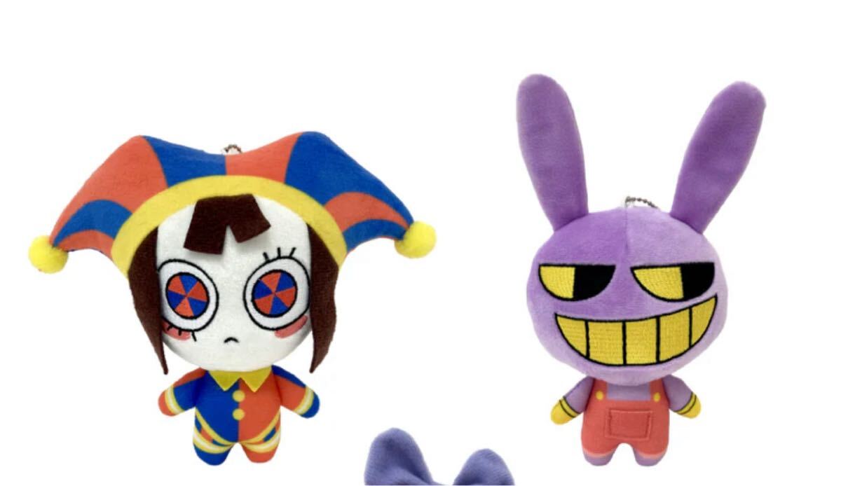 アメイジングデジタルサーカス ぬいぐるみ セット A-5/103拍卖