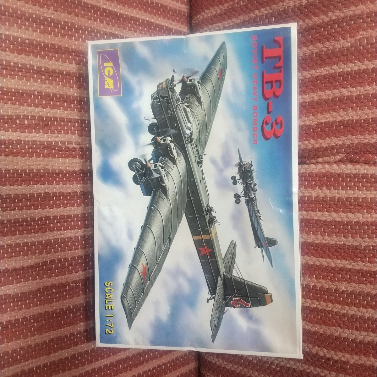 ICM 1:72 TB-3 ソビエト 重爆撃機 SOVIET HEAVY BOMBER 戦術 戦略 翼桁再現 エンジン付 精密模型 ディスプレイキット 絶版 未開封 中古拍卖