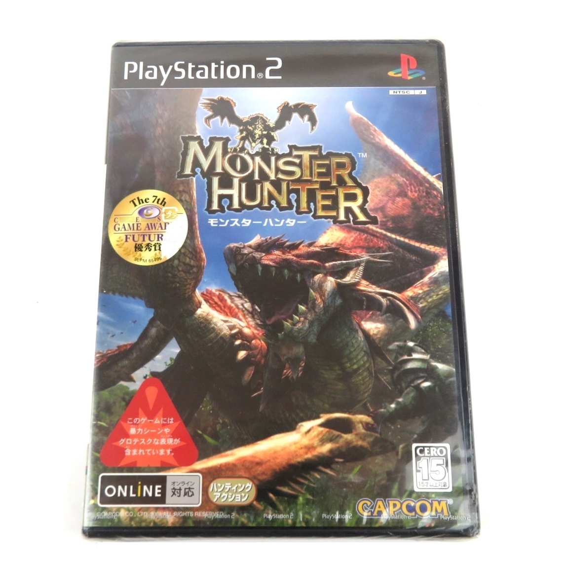 未開封 PlayStation2 PS2 プレステ2 ソフト『モンスターハンター』MONSTER HUNTER 1105-023N拍卖