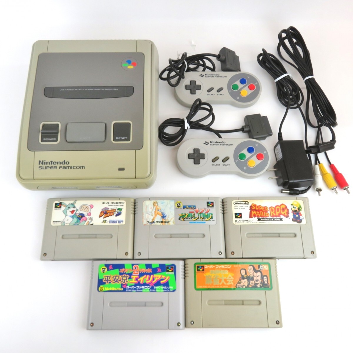 まとめ 任天堂スーパーファミコン 本体 SHVC-001 コントローラー AVケーブル ACアダプター ソフト 平安京エイリアン 1106-036拍卖