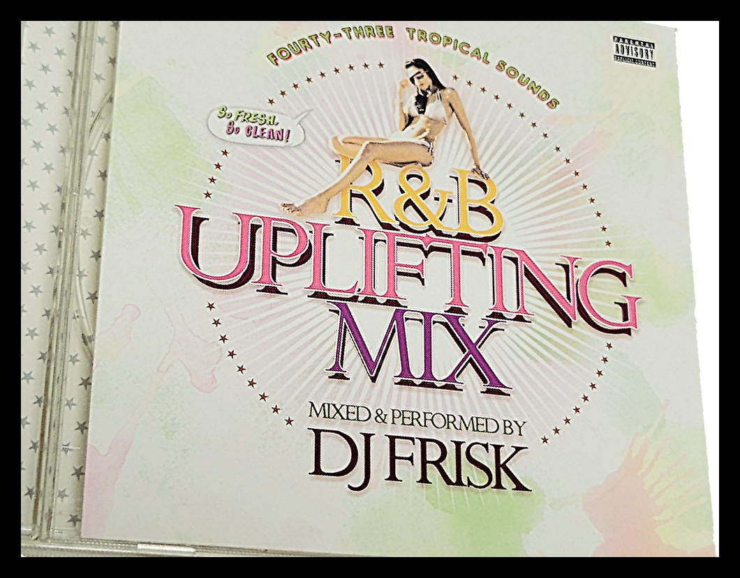 廃盤 DJ FRISK / 90年代 R&B CLASSIC MIX CD★KIYO MURO HASEBE CELORY KOMORI DDT TROPICANA HIROKI MAKI THE MAGIC MINOYAMA WATARAI拍卖