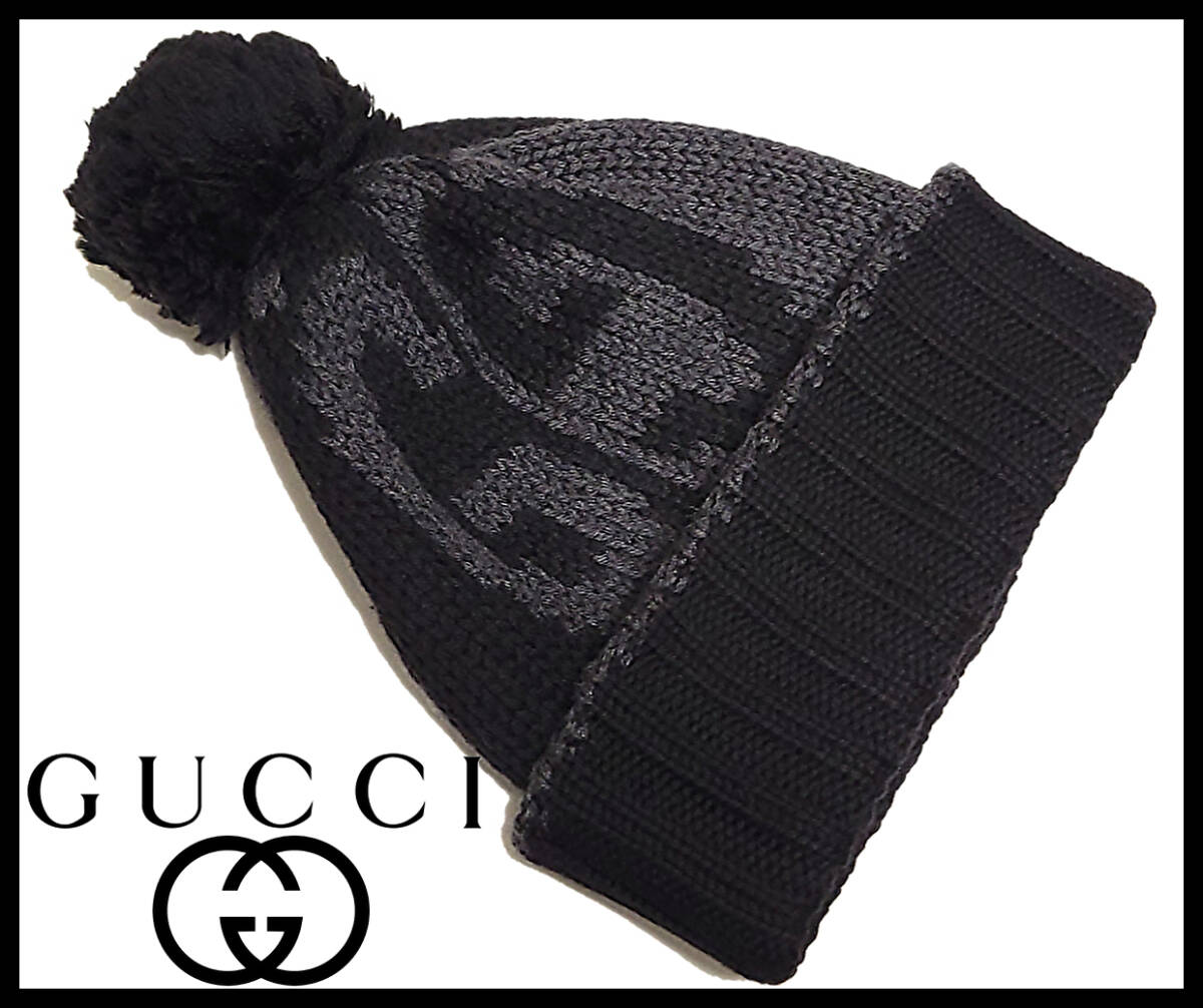 即決 送料無料 中古「良品」 グッチ GUCCI GGロゴ ニット帽 ニット 帽子 ニット キャップ ビーニー クリーニング済み拍卖