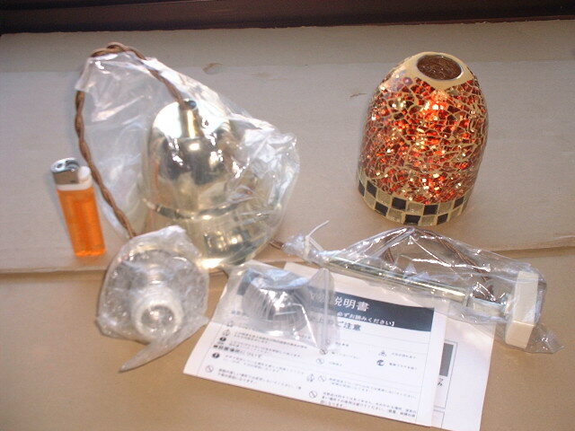 ステンドグラス風の笠のついたペンダントライト 未使用  ランプ拍卖