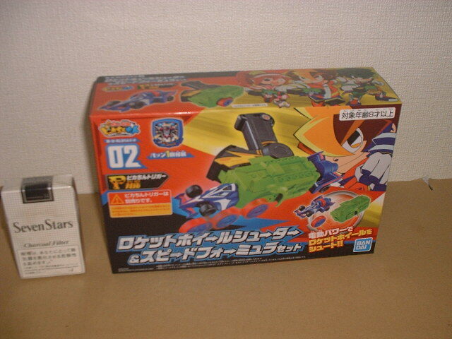 ポチっと発明ピカちんキット ロケットホイールシューター 未使用 バンダイ拍卖