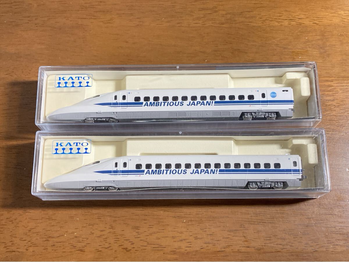 Nゲージ KATO カトー 10-001 700系 新幹線 のぞみ 先頭2両セット AMBITIOUS JAPAN! (1号車、16号車)拍卖