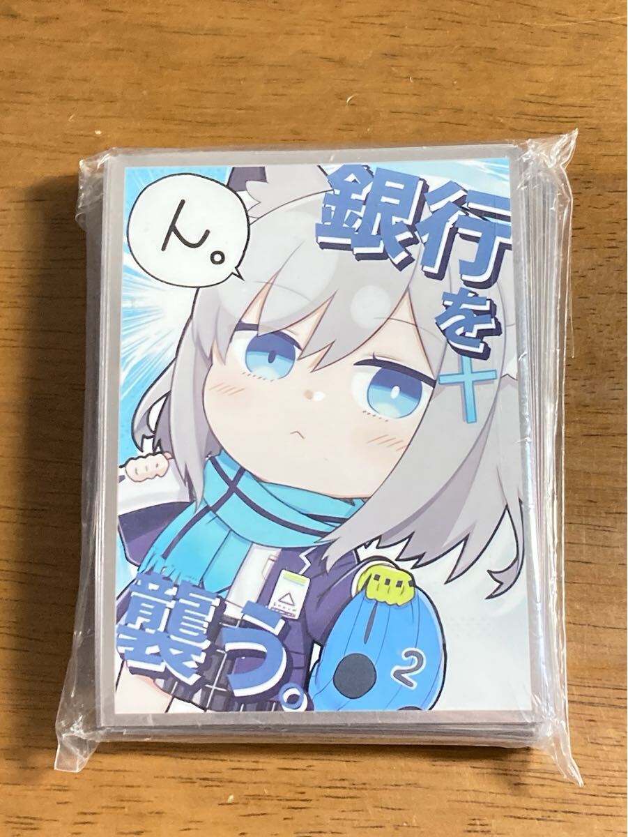 ブルーアーカイブ ブルアカ 砂狼シロコ スリーブ 銀行拍卖