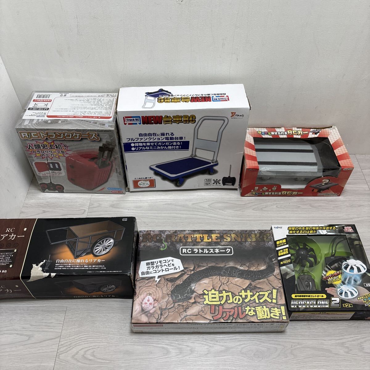 SF153 未使用 RC R/Cトランクケース 台車RC RCリアカー RCラトルスネーク UFOCYCLONE なんでも載せられるRCカー RCカー トイラジコン拍卖