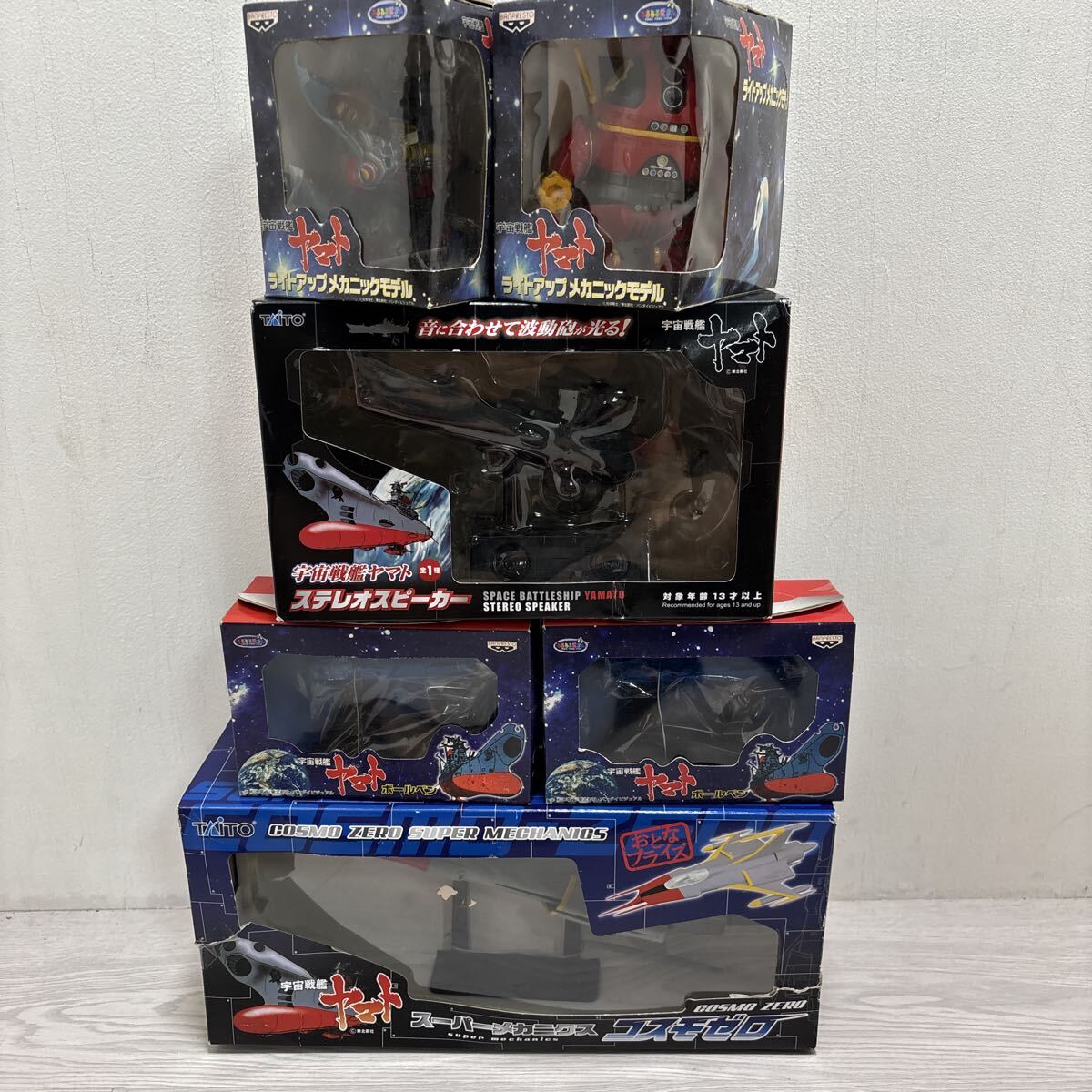 SF178 宇宙戦艦ヤマト TAITO おとなプライズ スーパーメカニクス コスモゼロ ヤマト ステレオスピーカー ライトアップメカニックモデル 拍卖