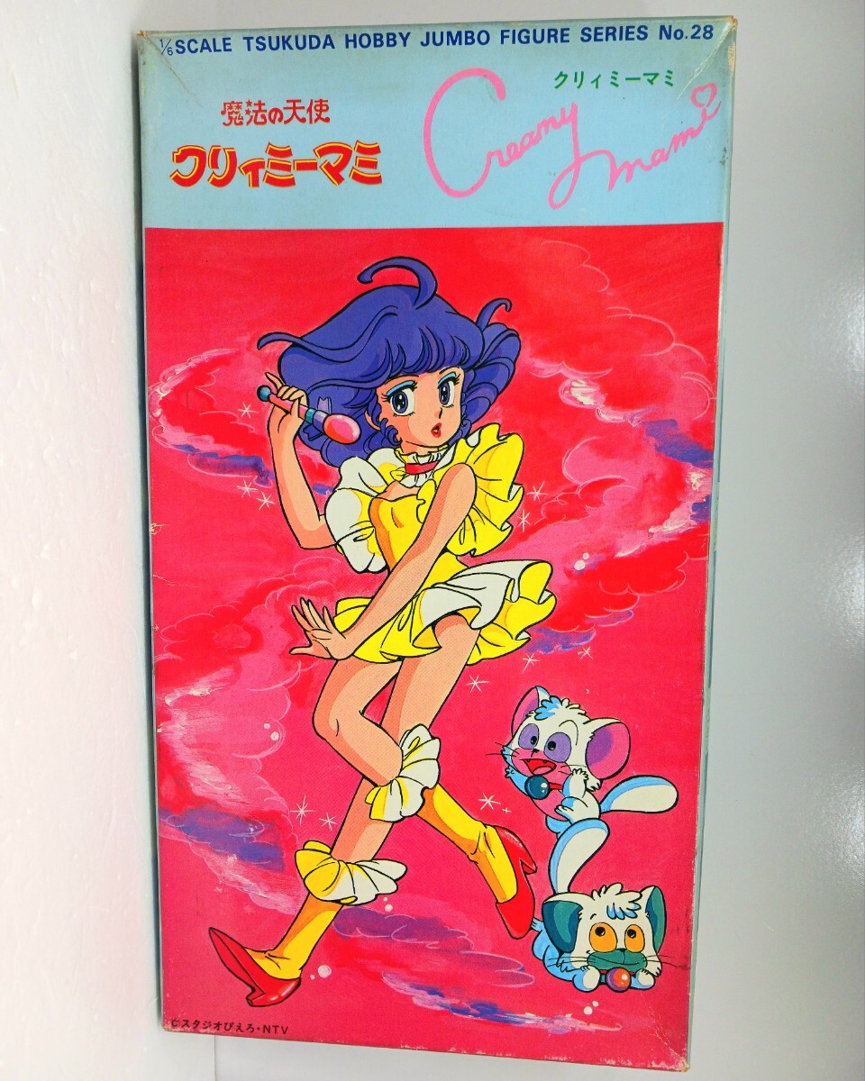 ツクダホビー ジャンボフィギュアシリーズ クリィーミーマミ拍卖