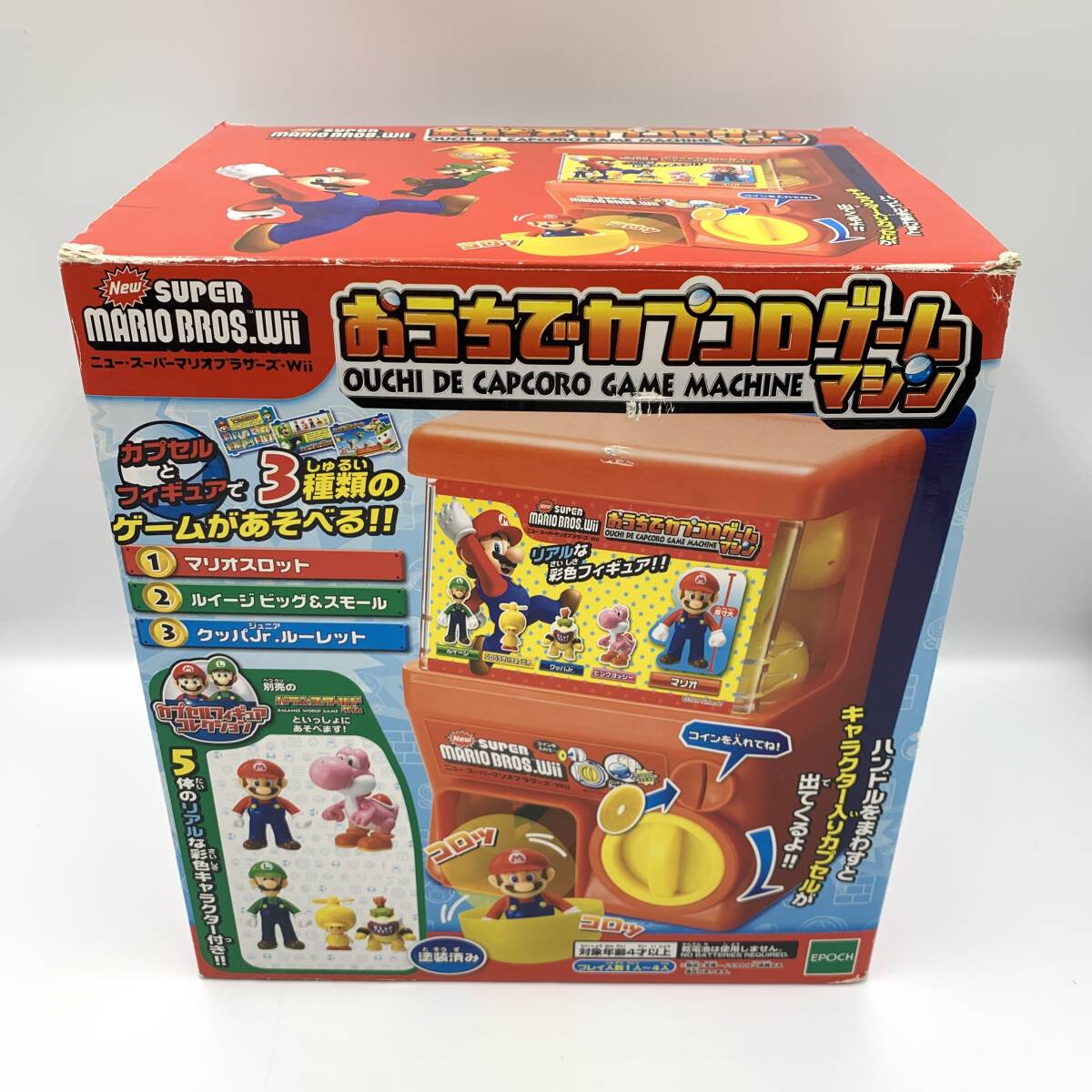 エポック NewスーパーマリオブラザーズWii おうちでカプコロゲームマシン 完品 マリオ ガチャガチャ フィギュア カプセルトイ拍卖