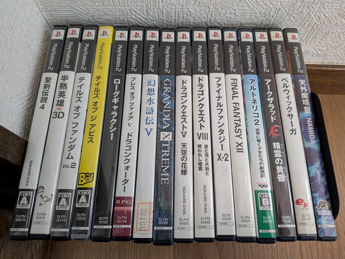 PS2ソフトRPG16本セット アルトネリコ2/ベルウィックサーガ/テイルズオブアビス/ファイナルファンタジー12/天外魔境3/半熟英雄3D/聖剣伝説4拍卖