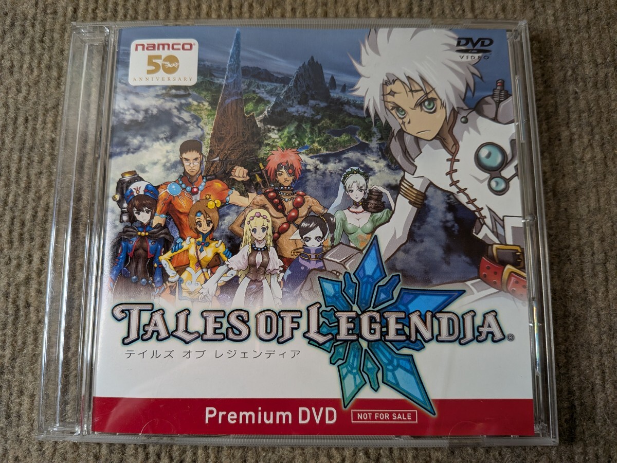 PS2ソフト テイルズ オブ レジェンディア プレミアムDVD 非売品 ナムコ拍卖