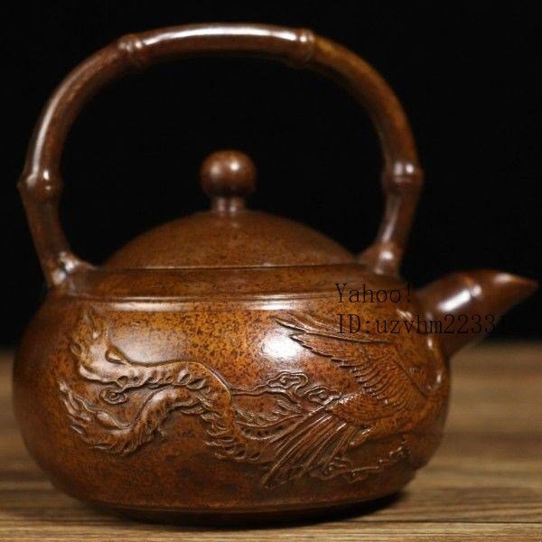 銅龍鳳徳利 茶壺 茶器 茶道具 煎茶道具 装飾品 工芸品 置物拍卖