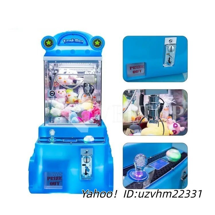戦車フォルムの小型クレーンゲーム機クレーンゲーム キャッチャー 小型 業務用8.0拍卖