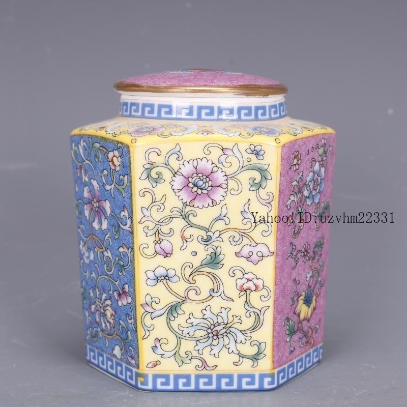 清乾隆琺瑯彩柄方お茶の缶 茶道具 陶磁器 装飾品 現代工芸品 美術品 置物拍卖