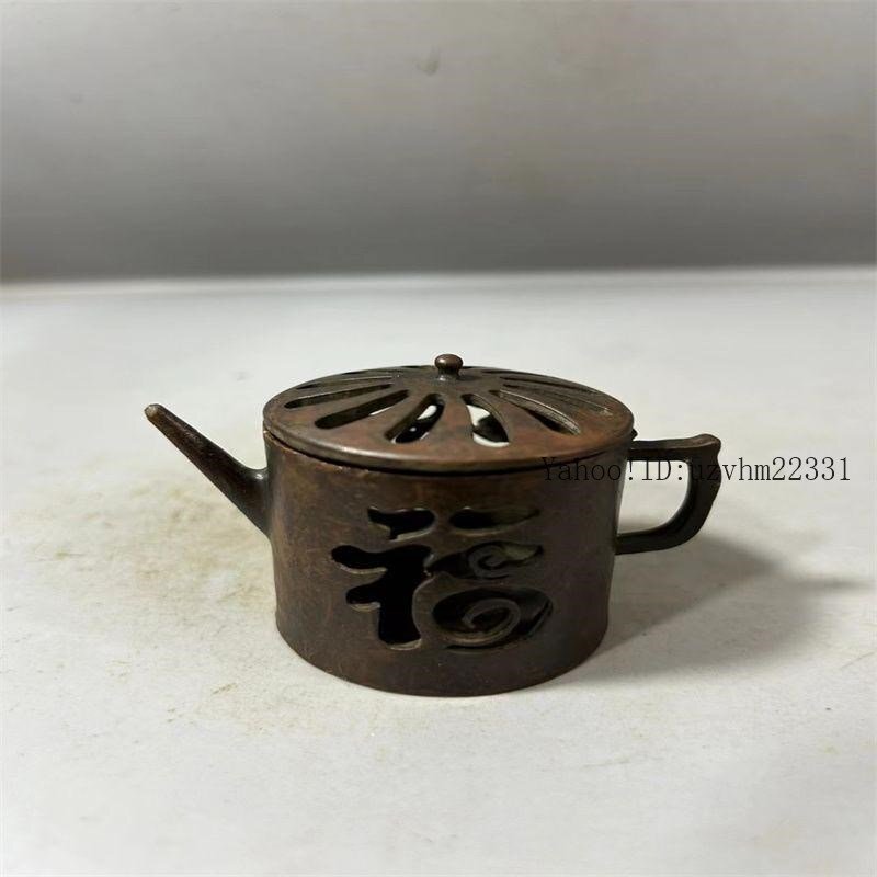 銅 細工 福寿茶壺香炉 薫香 炉檀香炉 茶道具 香道具 装飾品 工芸品 置物拍卖