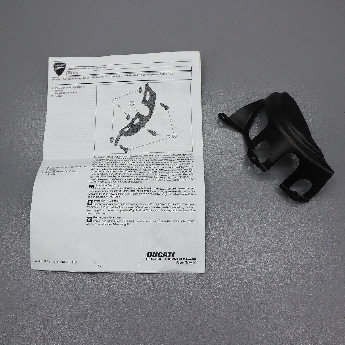 DUCATI パニガーレ1299/1199/959 純正 カーボン ジェネレーターカバー プロテクター 96450911B 251013DM0041拍卖