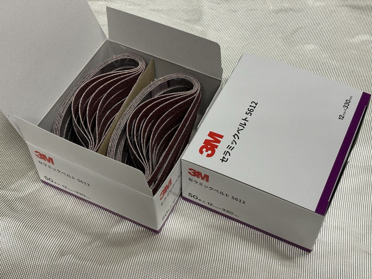3M セラミックベルト 5612 #60 12mm×330mm ベルトサンダーベルト 50本入 未使用品 2箱セット拍卖